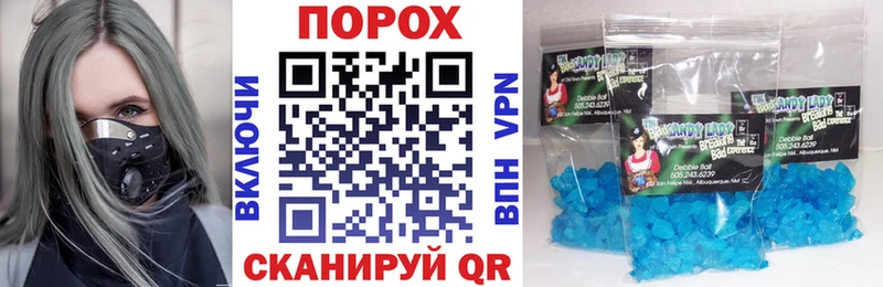 где купить наркоту Александровское мега АМФЕТАМИН 98%