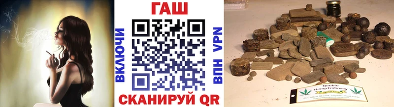 omg онион  Александровское  ГАШ хэш 