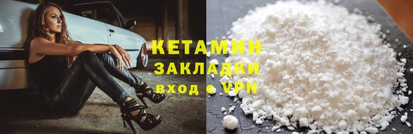 apvp Волосово