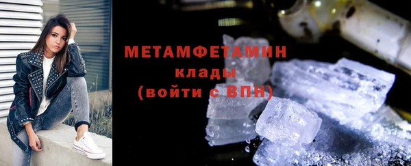 каннабис Володарск
