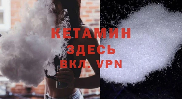 apvp Волосово