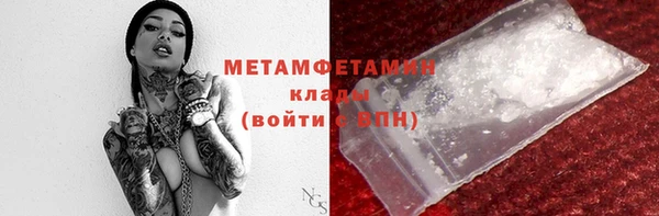apvp Волосово