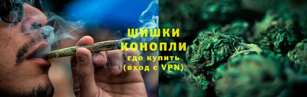 apvp Волосово