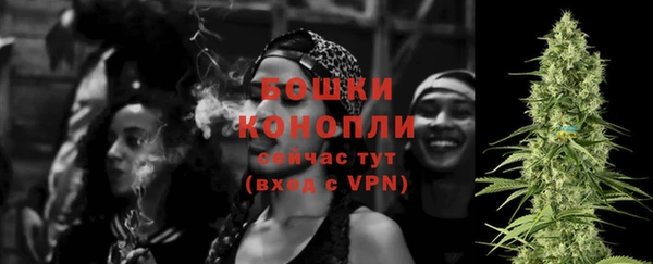 каннабис Володарск
