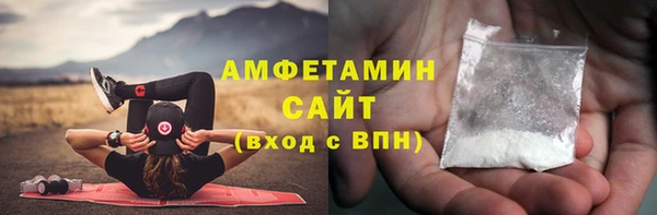 apvp Волосово
