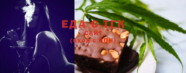 apvp Волосово