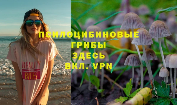 каннабис Володарск