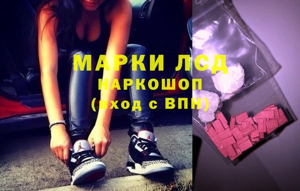 каннабис Володарск