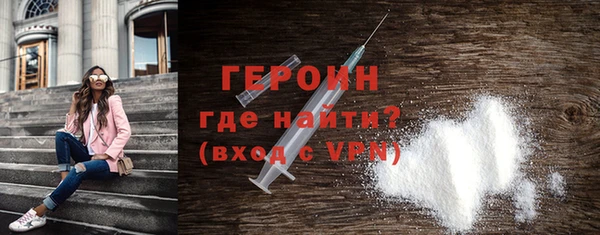 apvp Волосово