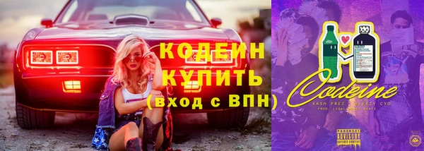 apvp Волосово