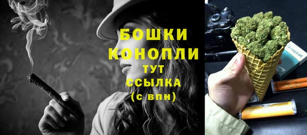 эйфоретик Волоколамск