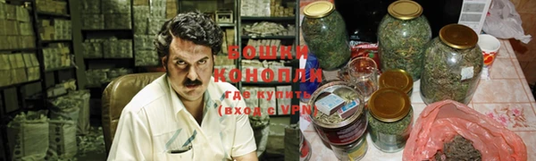эйфоретик Волоколамск