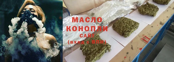 apvp Волосово