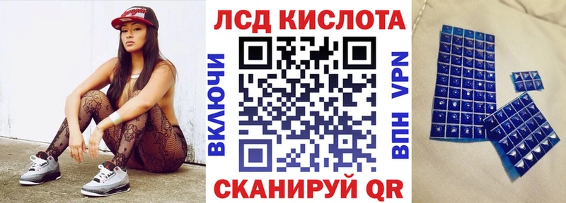 где купить наркоту  Александровское  Марки 25I-NBOMe 1500мкг 