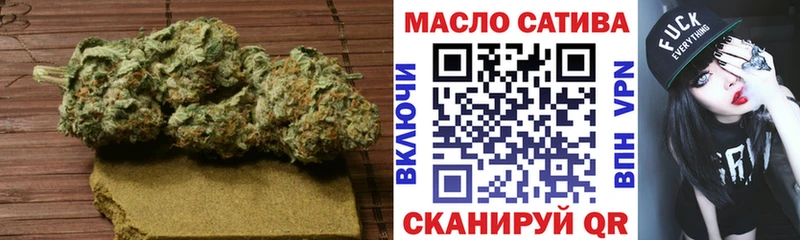 Дистиллят ТГК концентрат где купить наркоту Александровское